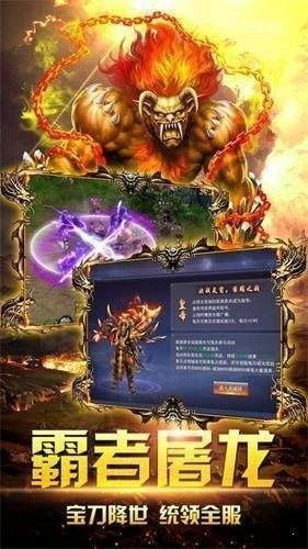 (赤影游戏)探索精彩江湖世界，畅游赤影江湖手游的绝妙冒险之旅