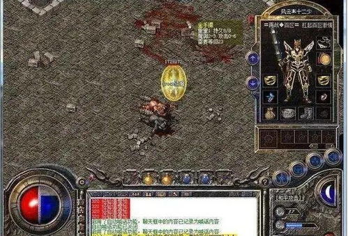 (圣戒指有什么用)圣戒信条阵容：打造强大的游戏团队，探索无尽冒险之路