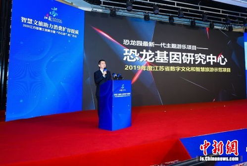 波克斯北京科技有限公司：引领创新科技 智慧未来 发展无限PossByte Beijing Technology Co., Ltd: Leading Innovation, Shaping Smart Future, Endless Development.