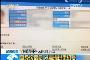 7777788888精准历史记录|诠释解析落实_电商版.4.819