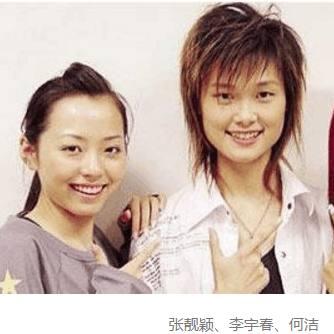 新澳门最精准龙门网站|探索科技新趋势与未来生活_安卓款.1.114