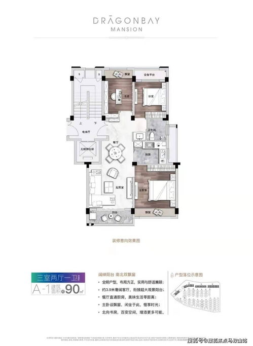 新澳门免费资料大全最新版本介绍|定性分析解释落实_正式集.8.85