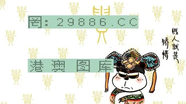 白小姐精准免费四肖四码|理论解答解释落实_至尊版.2.389