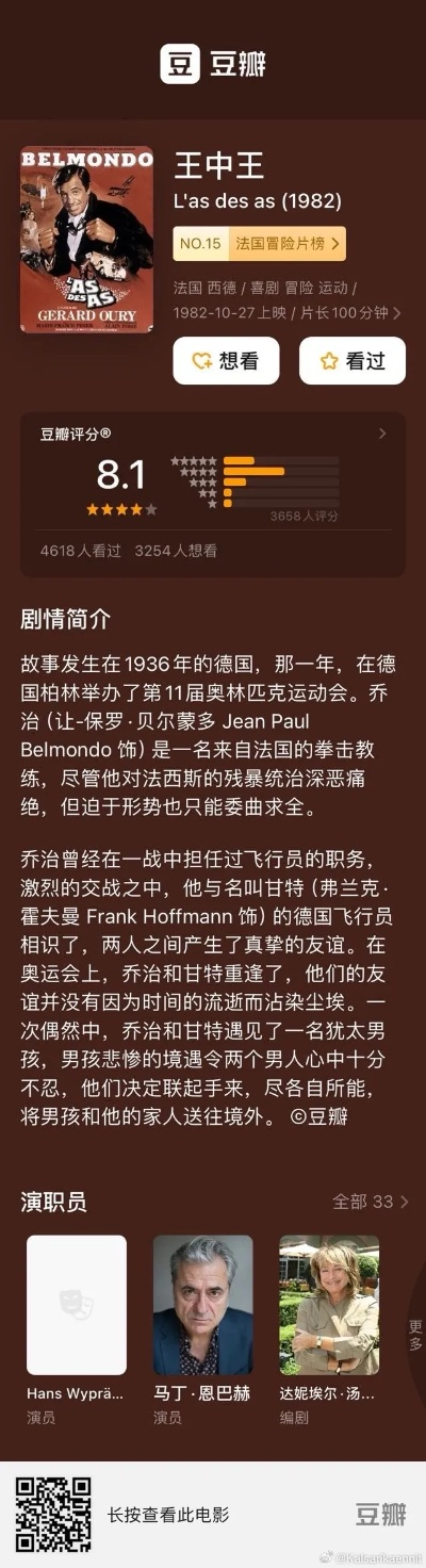 42917的网站有什么好玩的|定量解答解释落实_探险版GM.1.340