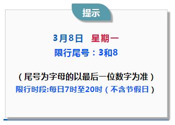 新奥门免费资料大全历史记录查询网站|深入研究解释落实_先锋版Hdd.7.105