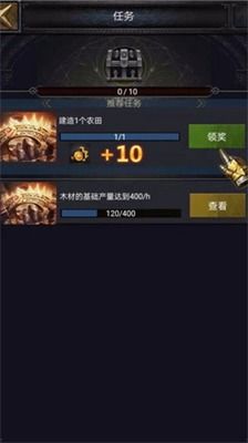 黑手党神射手内置菜单最新版2024下载-黑手党神射手无限金币下载v.1.99