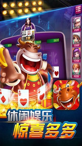公主贝贝去医院游戏下载-公主贝贝去医院手游下载最新版v.9.76