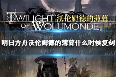 我是猫手机版官方正版手游下载-我是猫手机版手游下载v.4.58