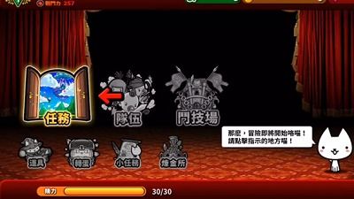 鼠鼠商业街手游内置菜单最新版2024下载-鼠鼠商业街手游中文版安卓下载v.9.31 鼠鼠商业街手游内置菜单最新版2024下载-鼠鼠商业街手游中文版安卓下载v.9.31