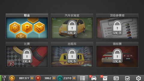 融合矿工无限金币无限钻石版本下载-融合矿工3d游戏下载v.6.66