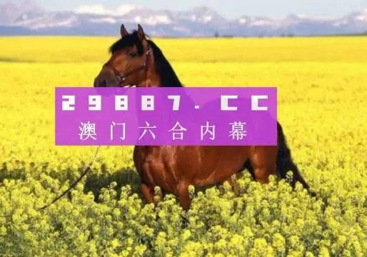 新澳门六开彩最新资料|探索世界各地的美食奇观_watchOS.3.26
