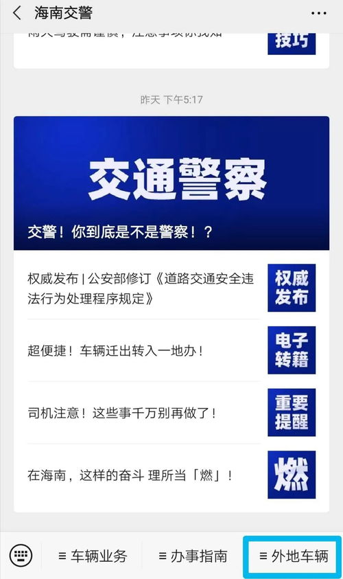 香港二四六天免费开奖|实际案例解释落实_试炼型.7.282
