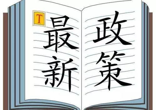天下彩(9944)天下彩图文资讯蠃更多|精选最佳解读方法与实践案例_过度集.1.955
