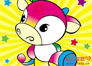 四不像生肖图正版安卓版|探索人生的无限可能_社交版.8.669
