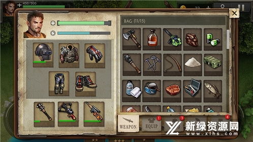 荒岛求生中文版中文内置作弊菜单下载-荒岛求生中文版无限金币版下载v.2.53 荒岛求生中文版中文内置作弊菜单下载-荒岛求生中文版无限金币版下载v.2.53